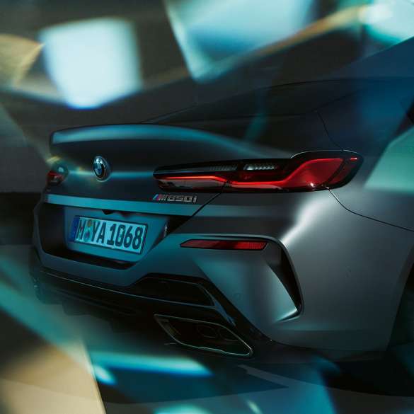 Sports car design G16 BMW 8 Series Gran Coupé, sports car design G16