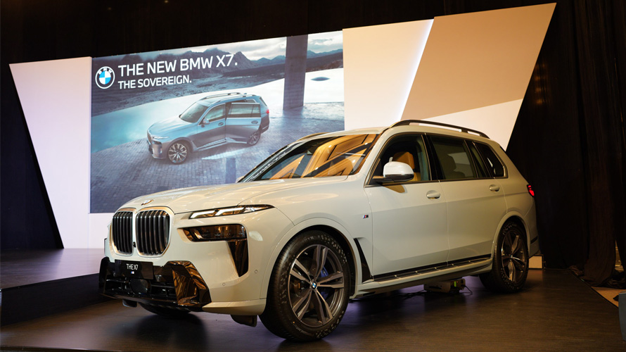 THE NEW X7 THE NEW X7