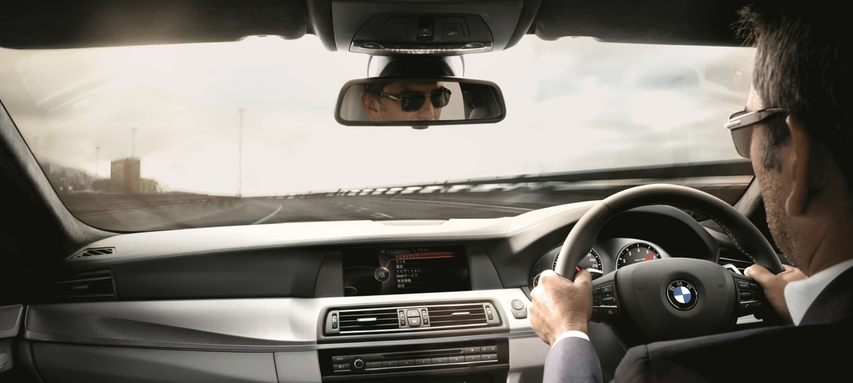 Advanced Car Eye 2.0
